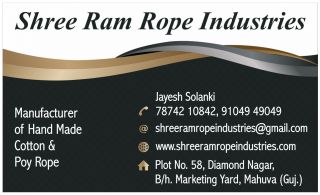 Visiting card